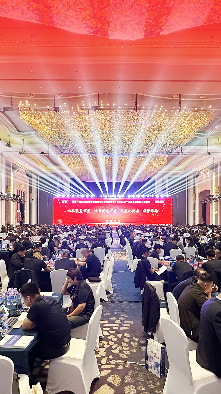 以不變應(yīng)萬變，以萬變應(yīng)萬變，與變化共舞，順勢作為